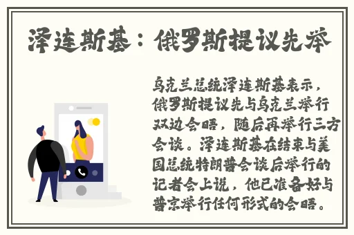 不良网站正能量软件窗口下载免费2023