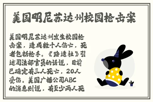 4399日本韩国电影高清完整版免费